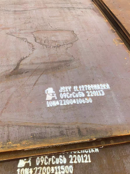 盐湖ND耐酸钢板