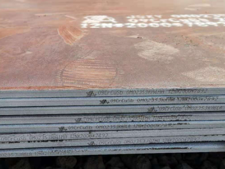 盐湖09CrCuSb耐酸钢板